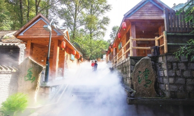 南陽(yáng)老界嶺避暑山莊霧森系統